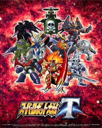 Game Preview: Super Robot Wars T