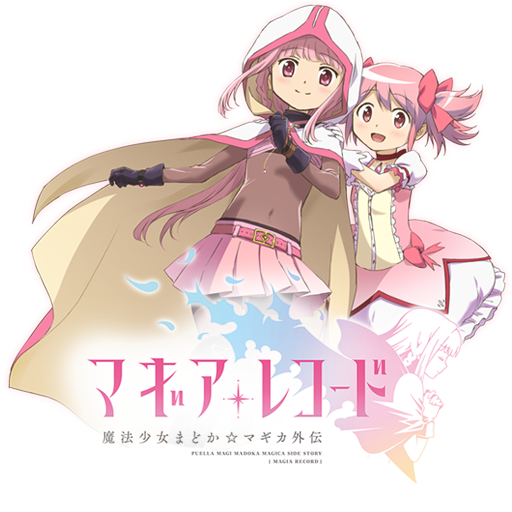 A Spin-off to Tide Over our Longing for Madoka?